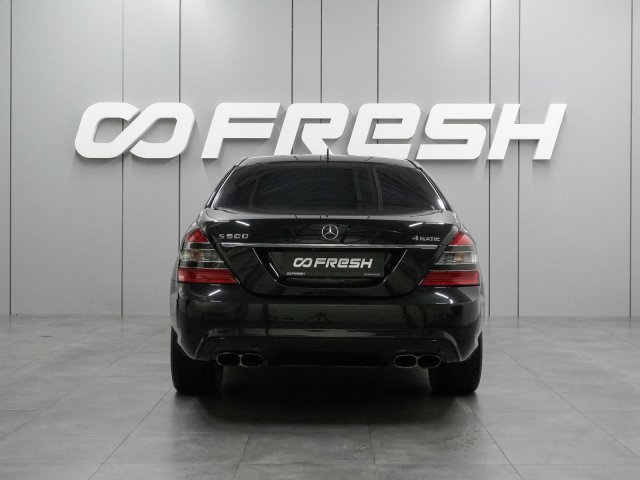 Mercedes-Benz S-Класс 2008