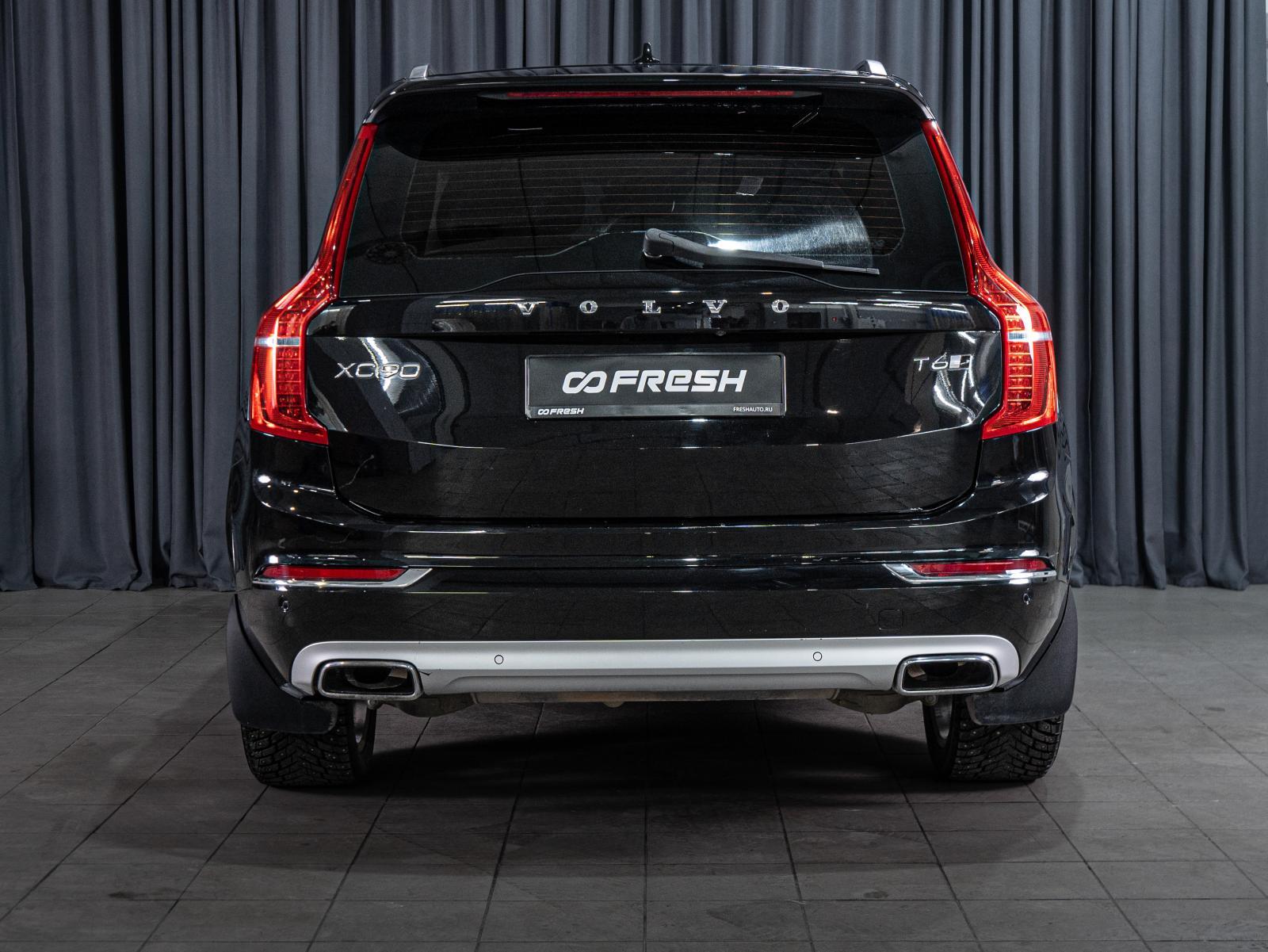 Mitsubishi Outlander 2018