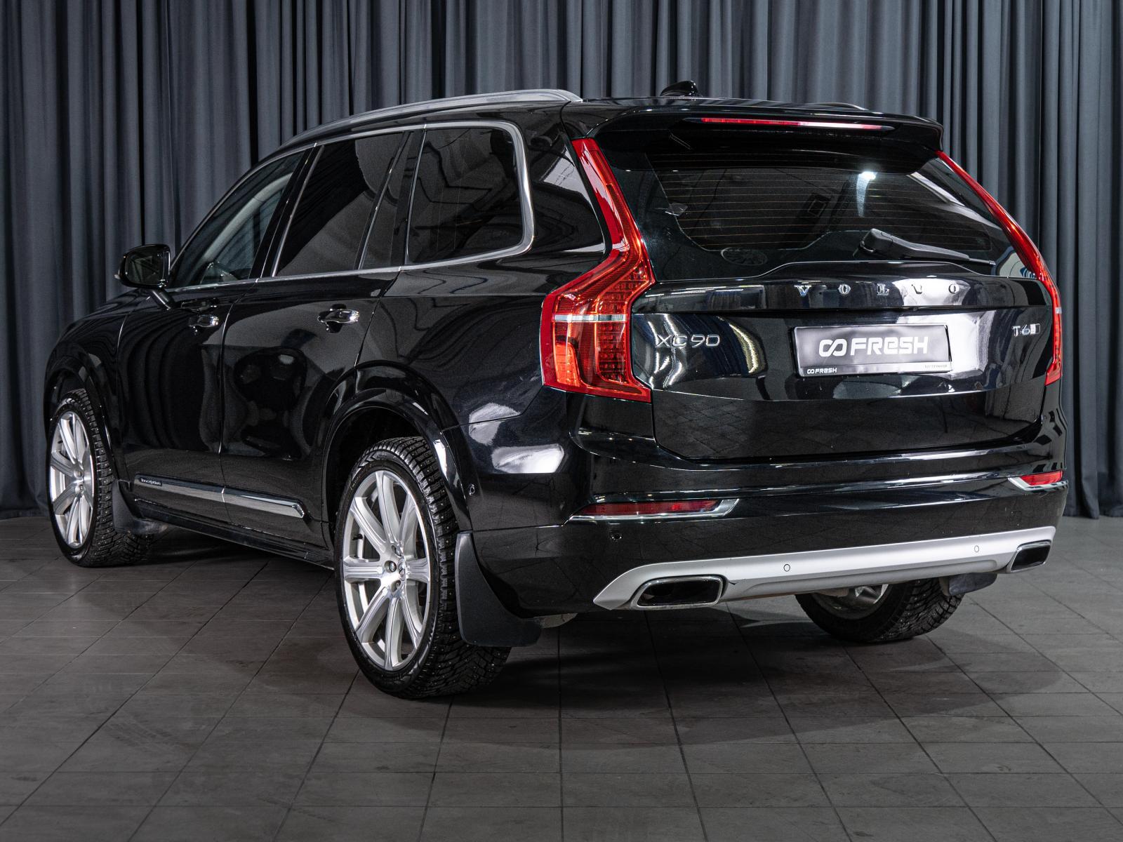 Mitsubishi Outlander 2018