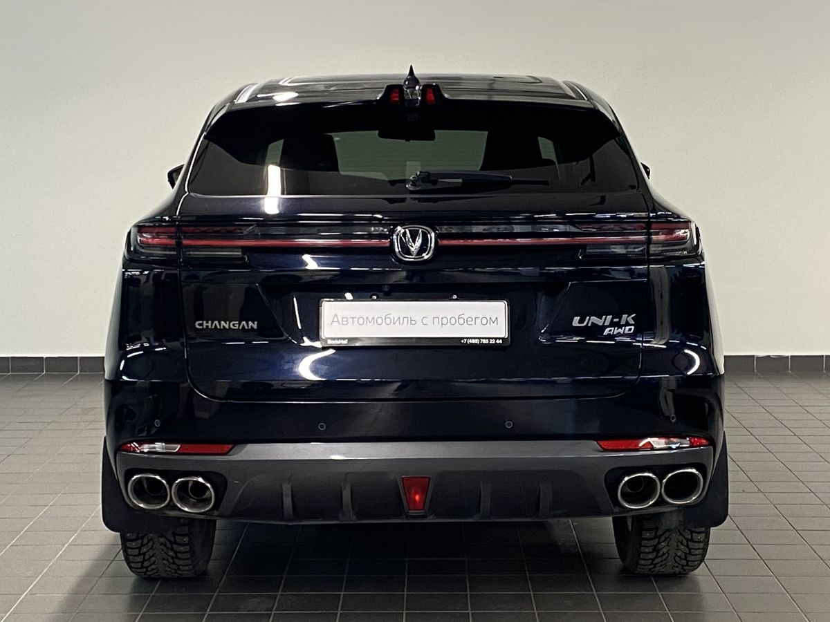 Changan CS55 Plus 2024