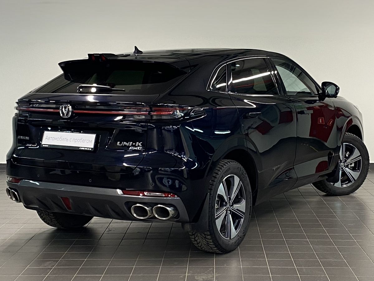 Changan CS55 Plus 2024