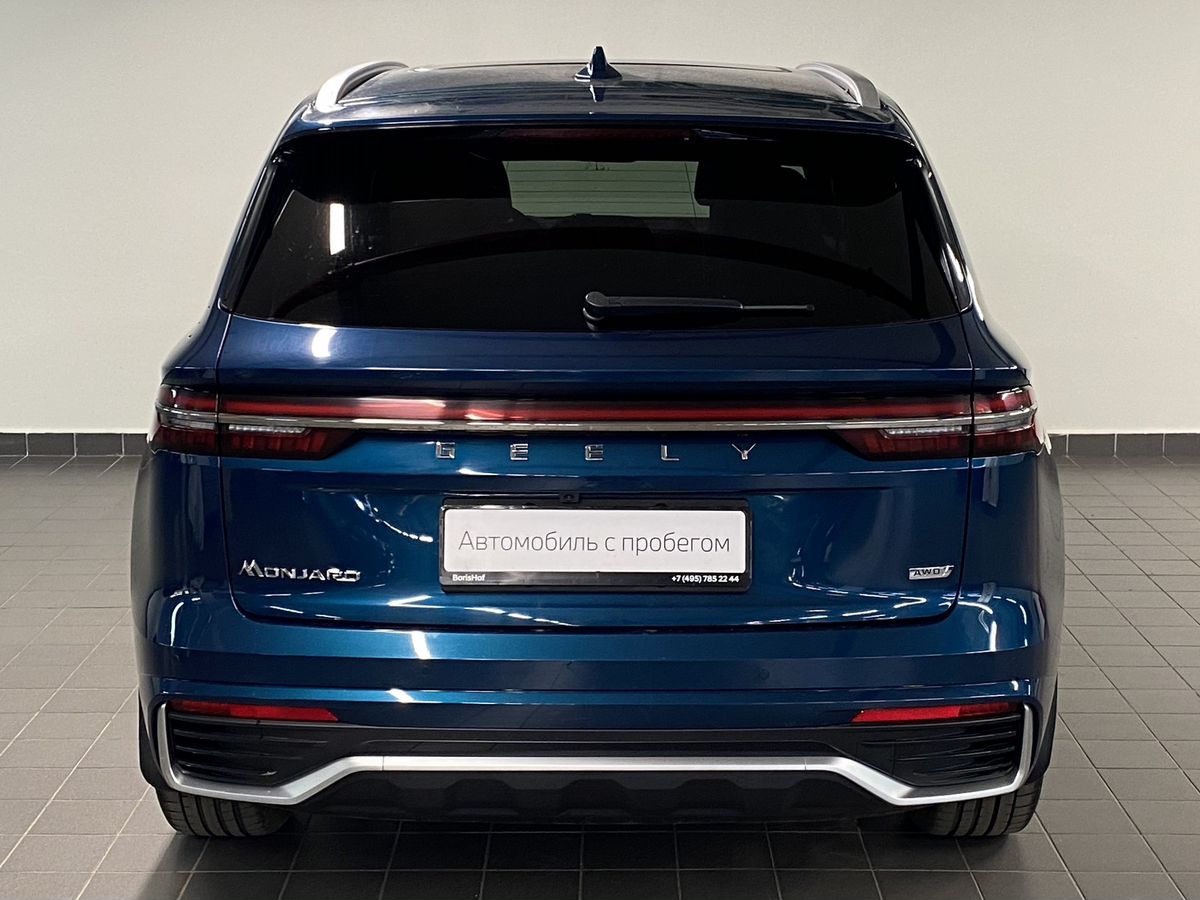 Jetour X70+ 2024