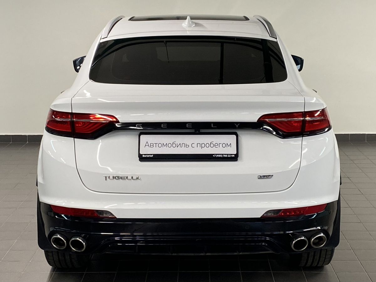 Geely Tugella 2022