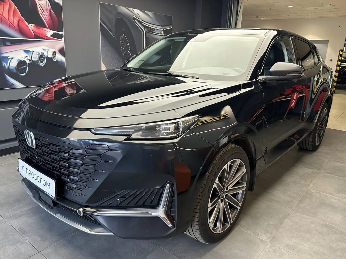 Chery Tiggo 7 Pro 2023