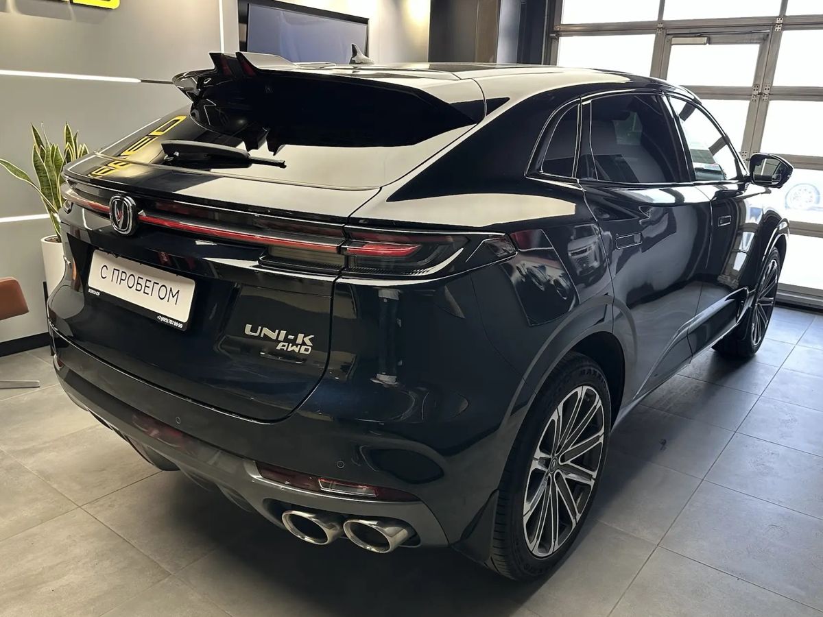 Chery Tiggo 7 Pro 2023