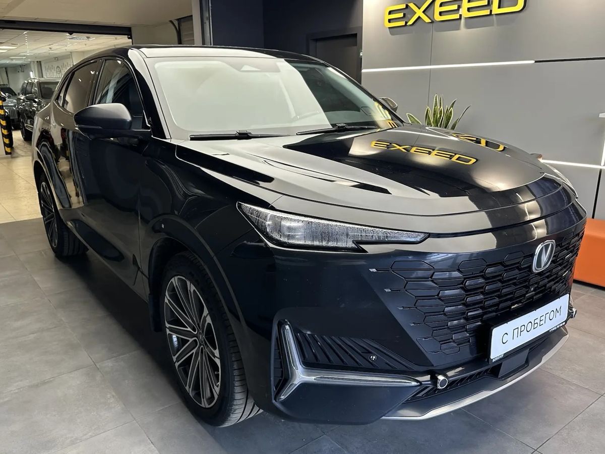 Chery Tiggo 7 Pro 2023