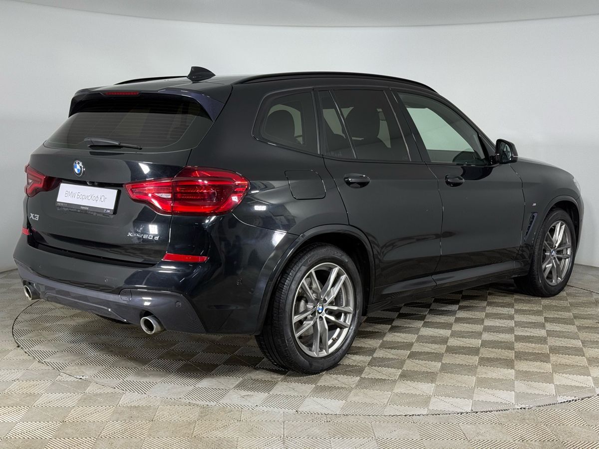 Audi Q7 2016