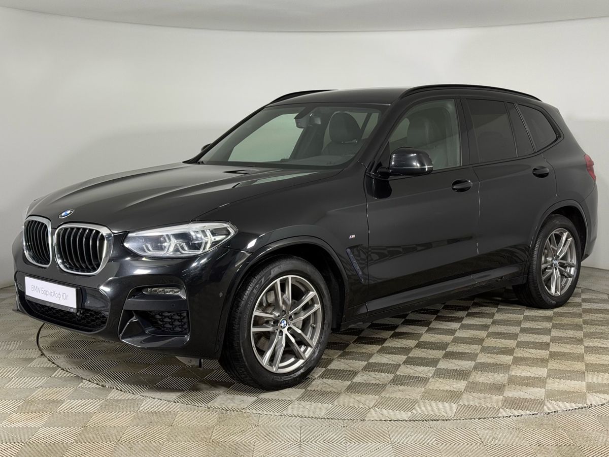 Audi Q7 2016
