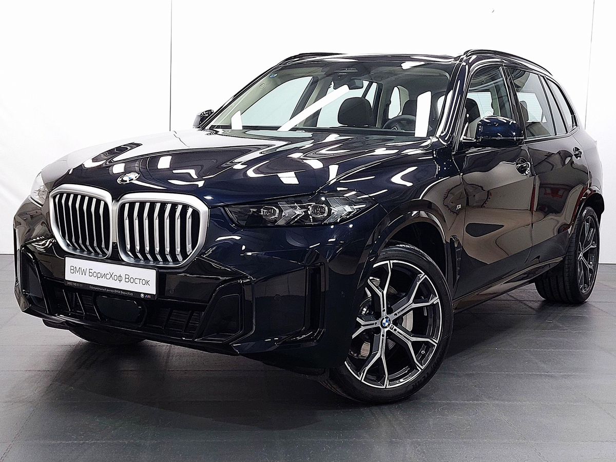 BMW X5 2025