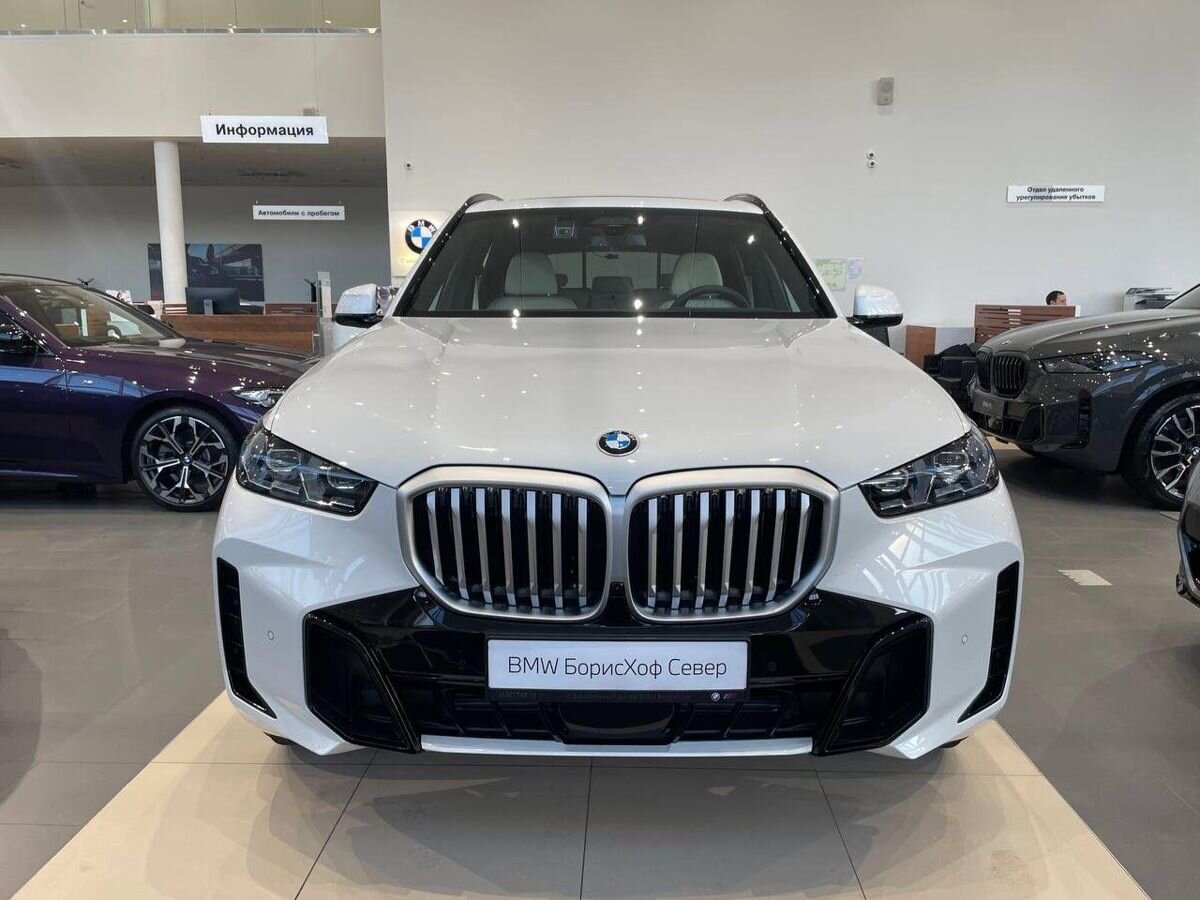 BMW X5 2025