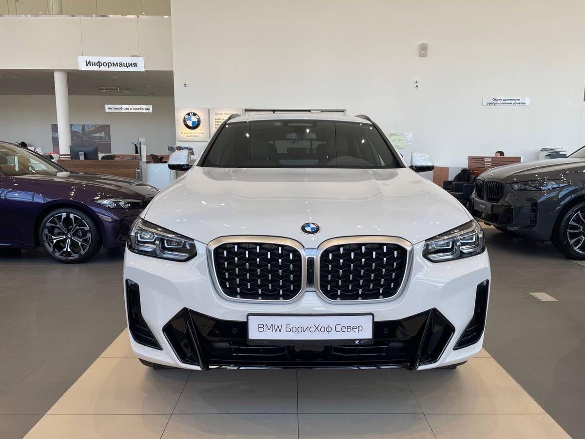 BMW X3 2025