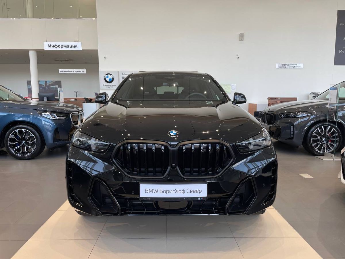 BMW X5 2025