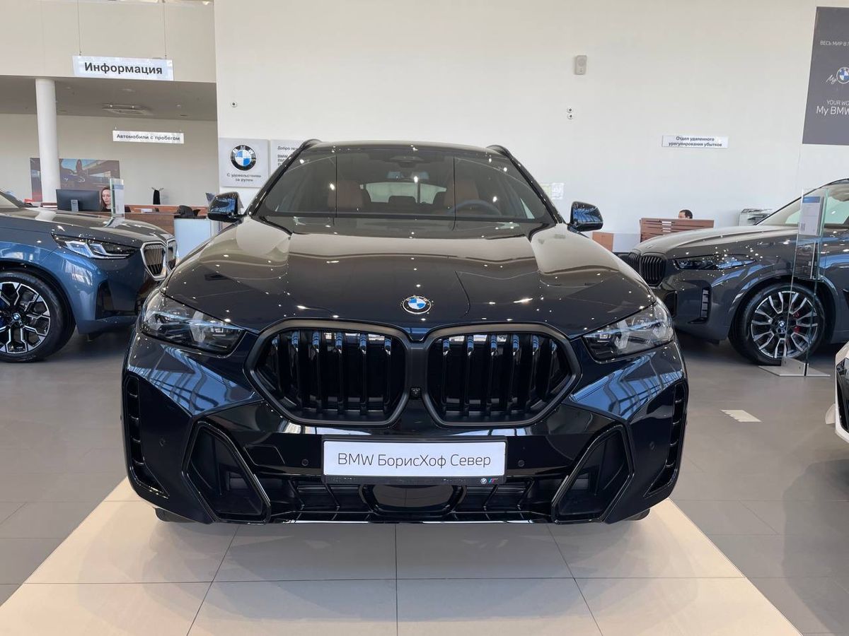 BMW X5 2025
