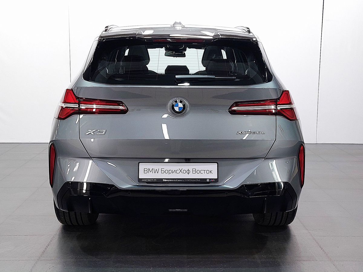 BMW X1 2025