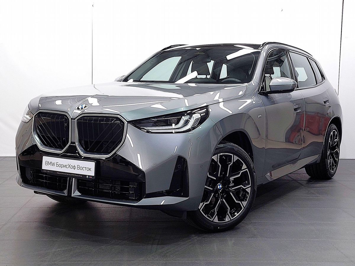 BMW X1 2025