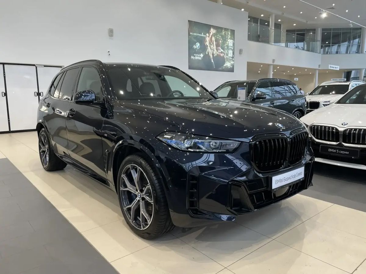 Audi Q7 2025