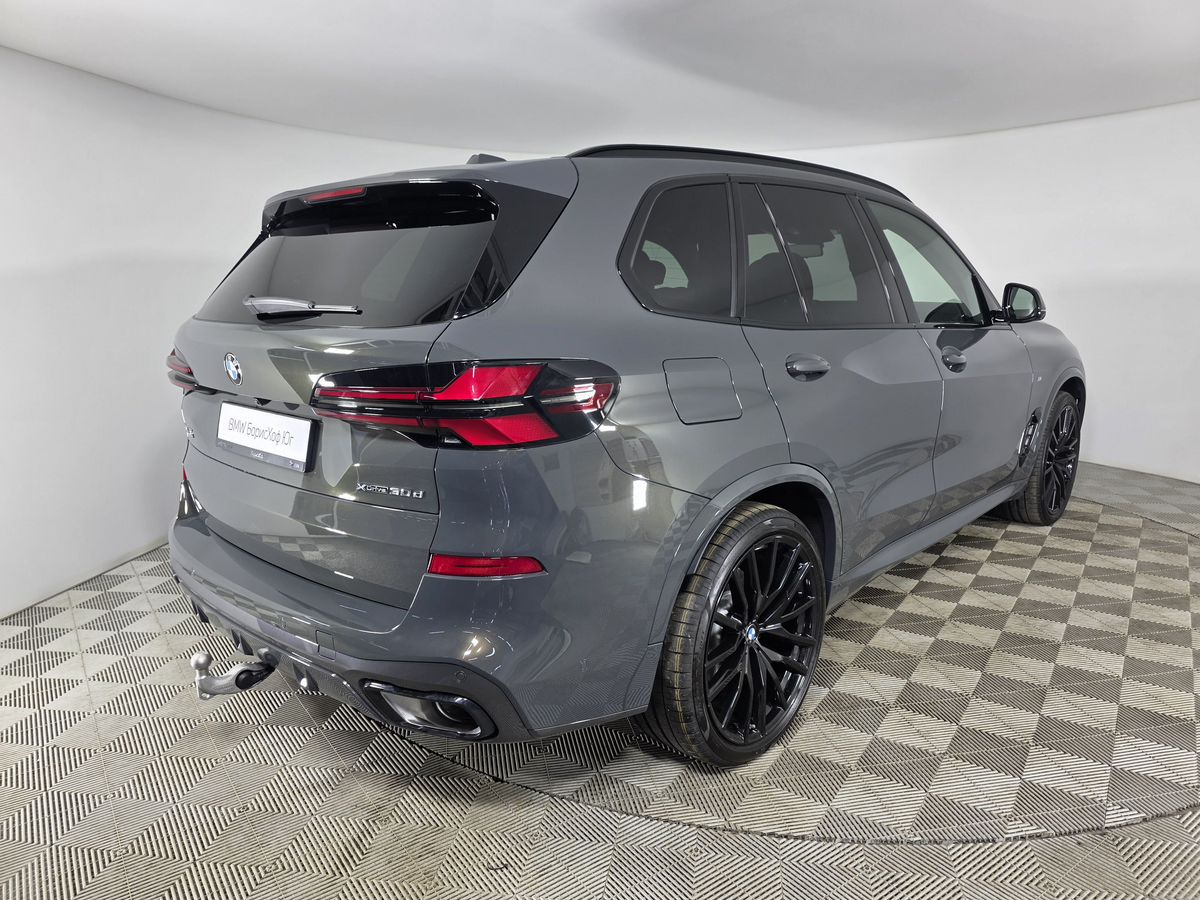 BMW X5 2025