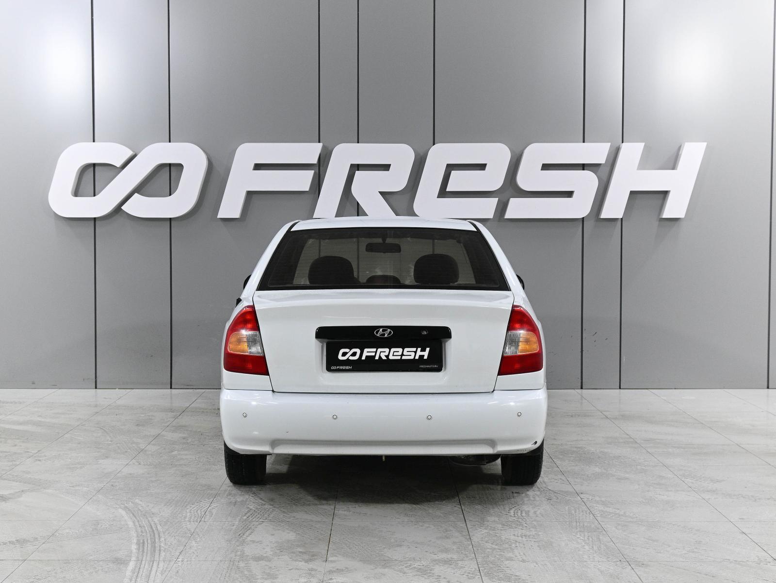 Ford Focus 2006