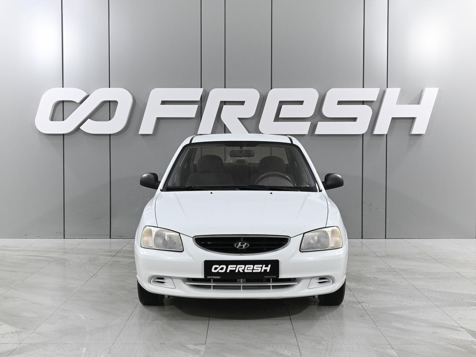 Ford Focus 2006