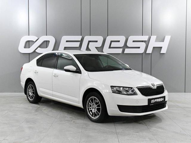 Skoda Octavia 2015