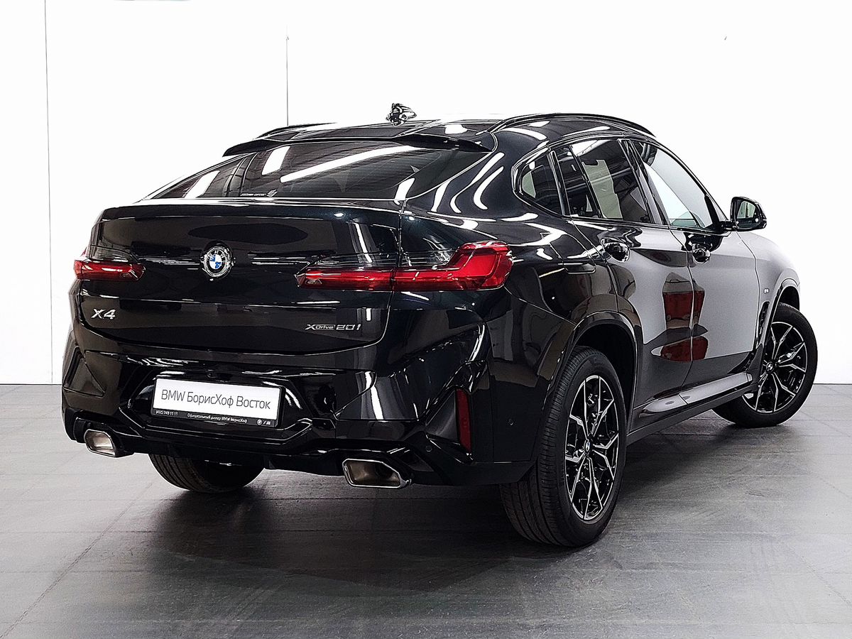 BMW X1 2025