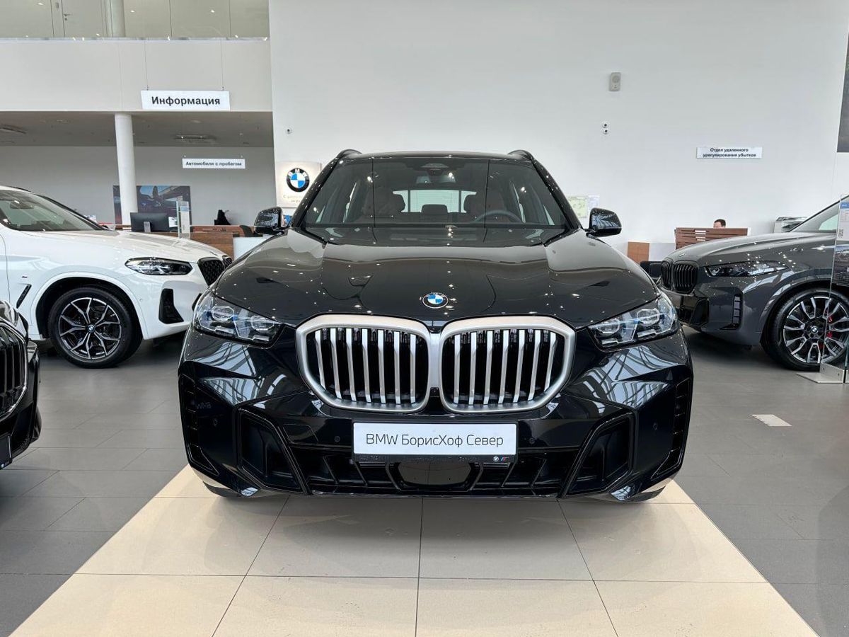 BMW X5 2024