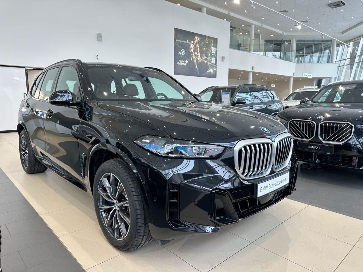 BMW X5 2024