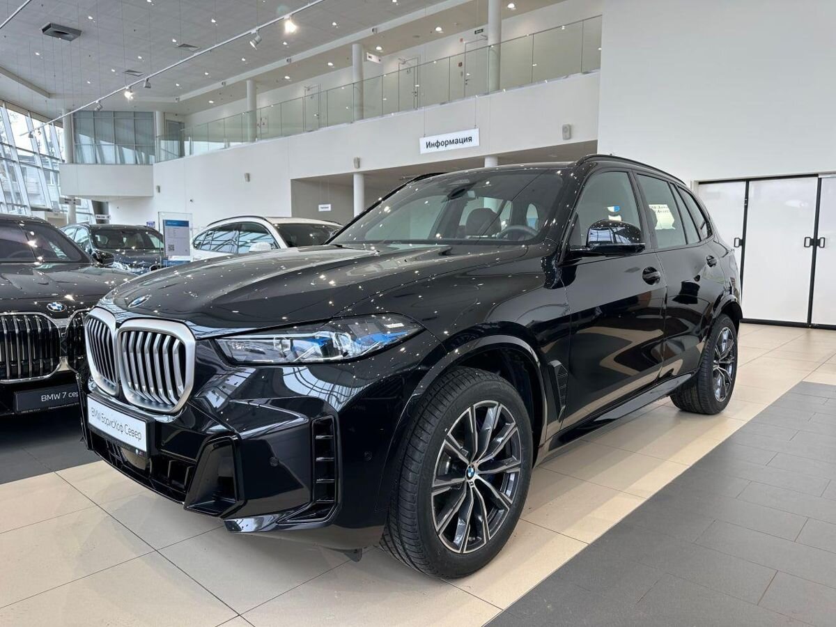 BMW X5 2024