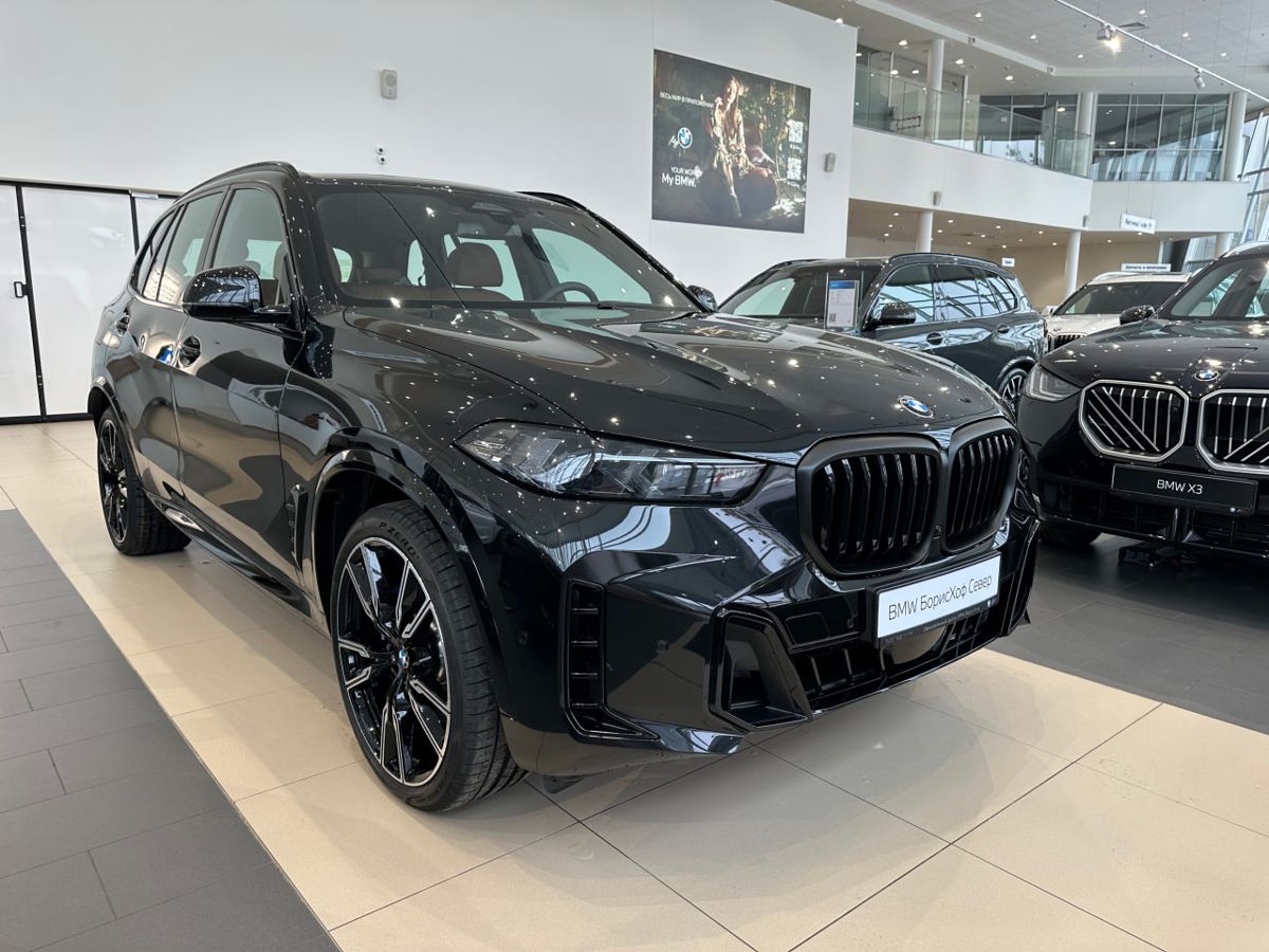 BMW X5 2025