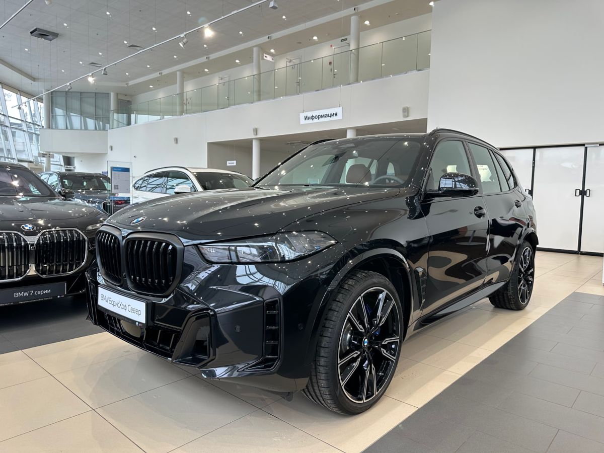 BMW X5 2025