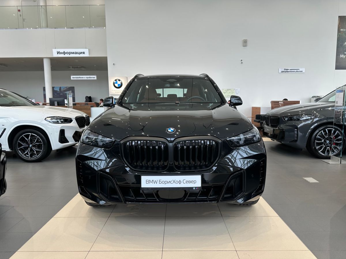 BMW X5 2025