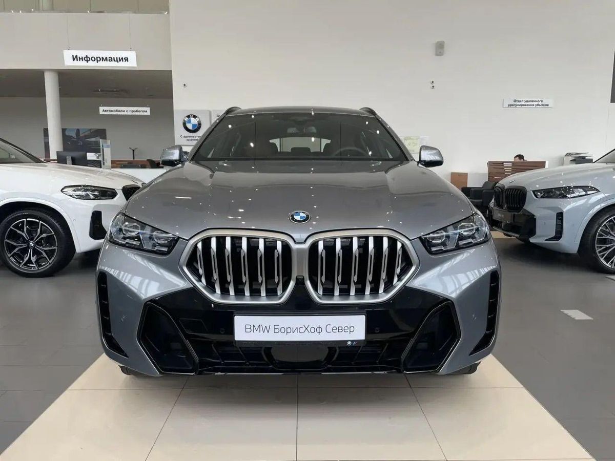 BMW X5 2024