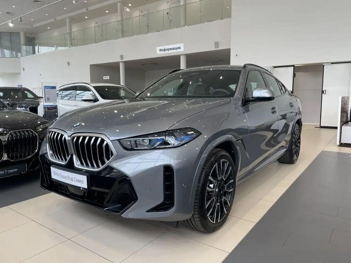 BMW X5 2024