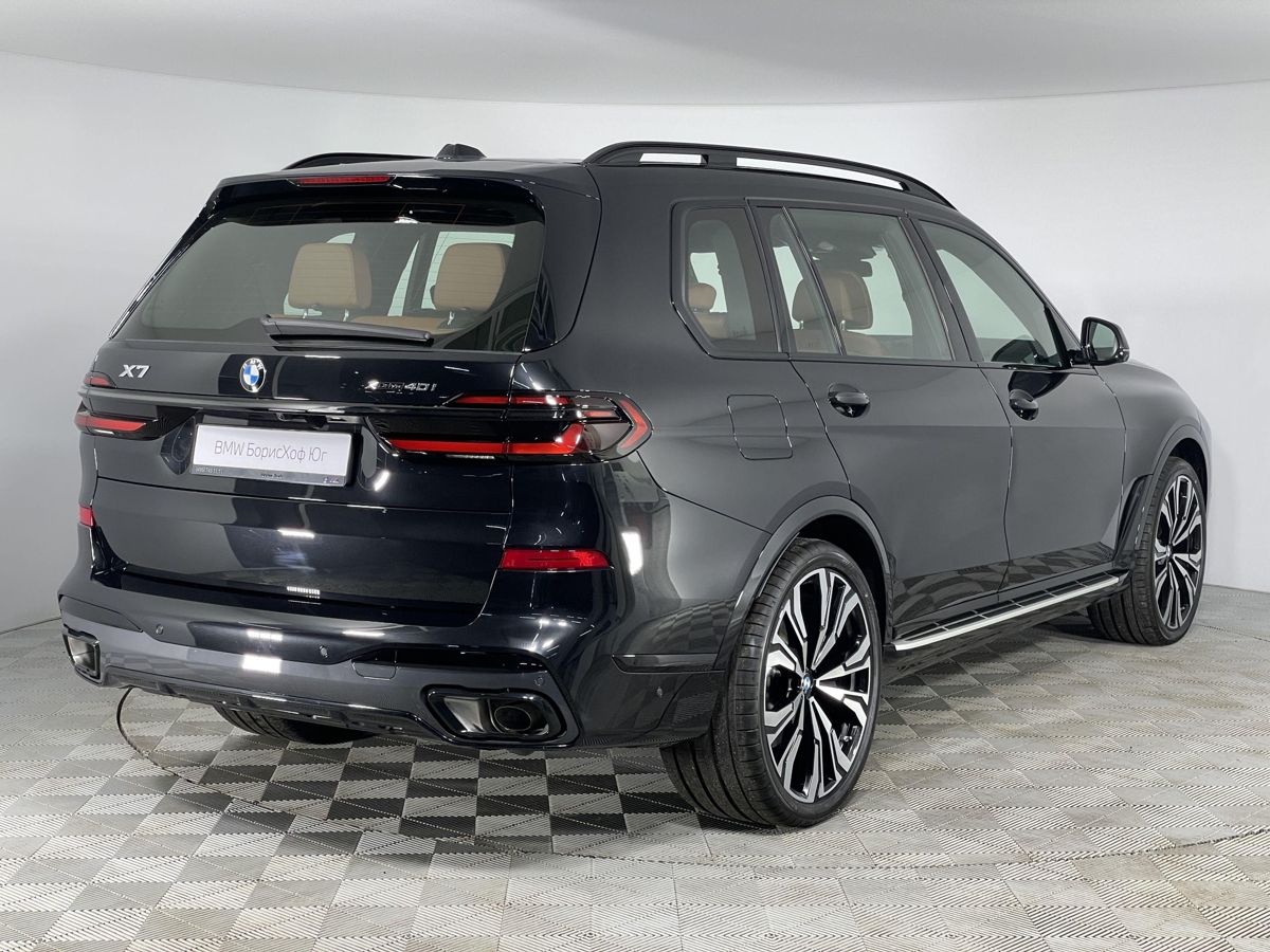 BMW X5 2025