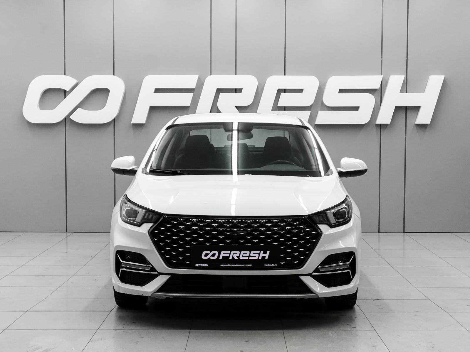 Ford Fusion (North America) 2017