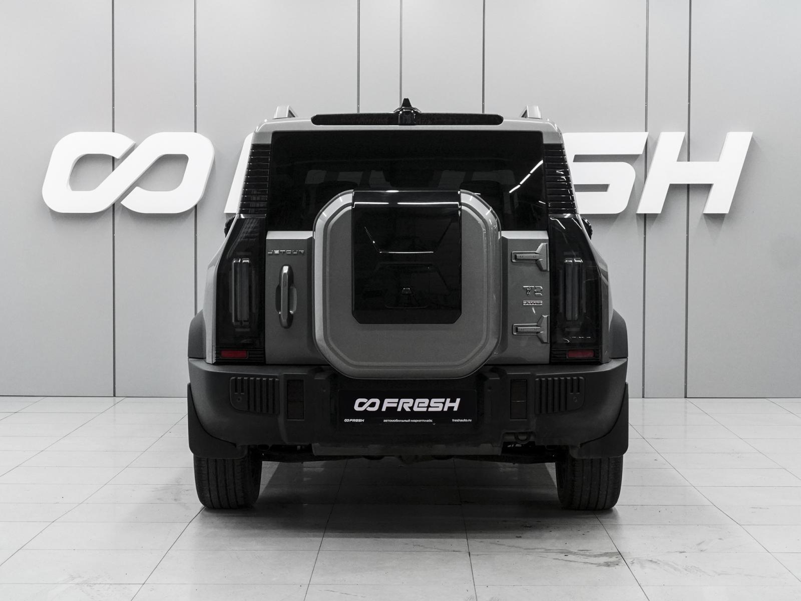 Hyundai Santa Fe 2020