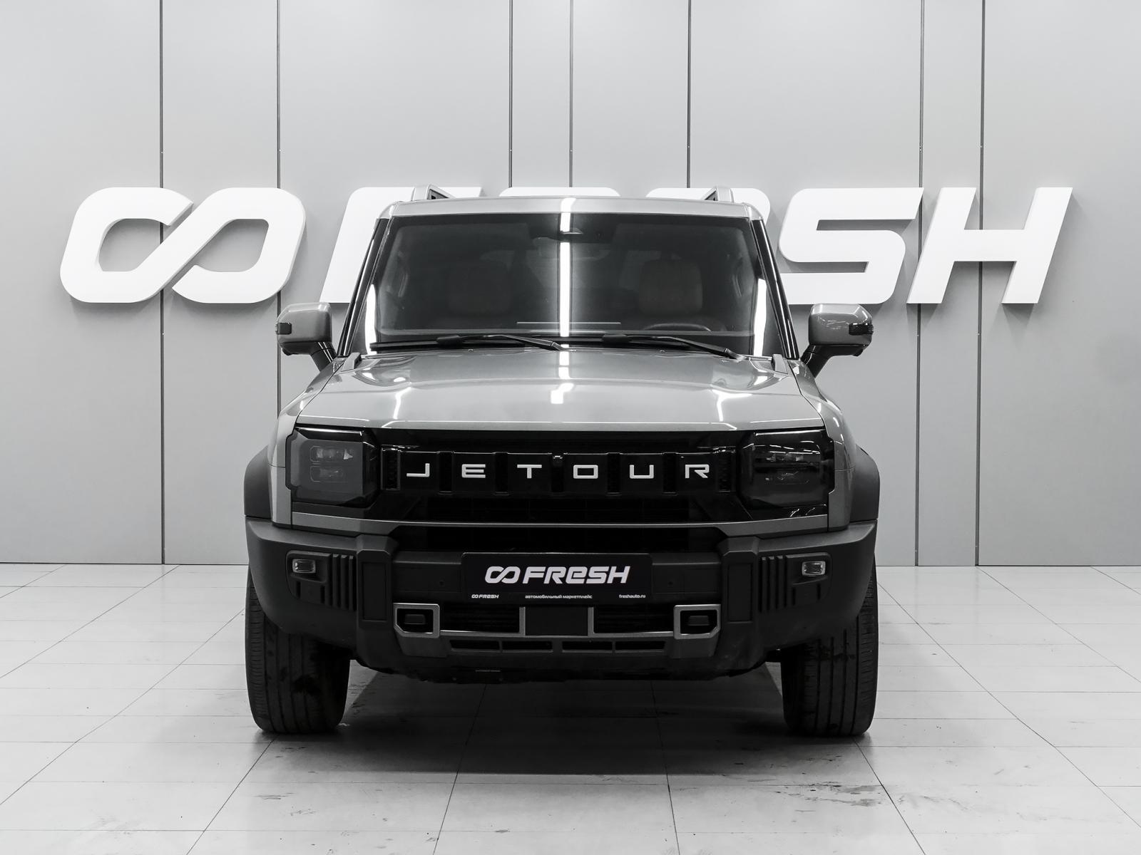 Hyundai Santa Fe 2020