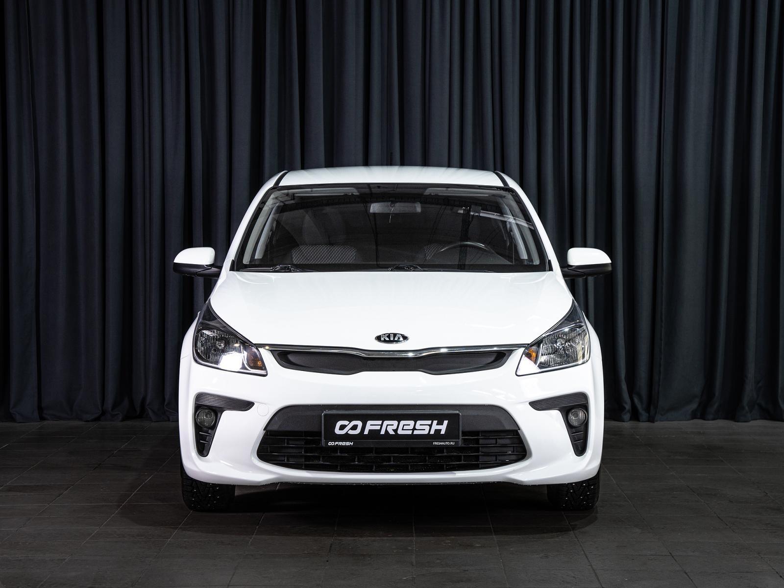 Changan Alsvin 2023