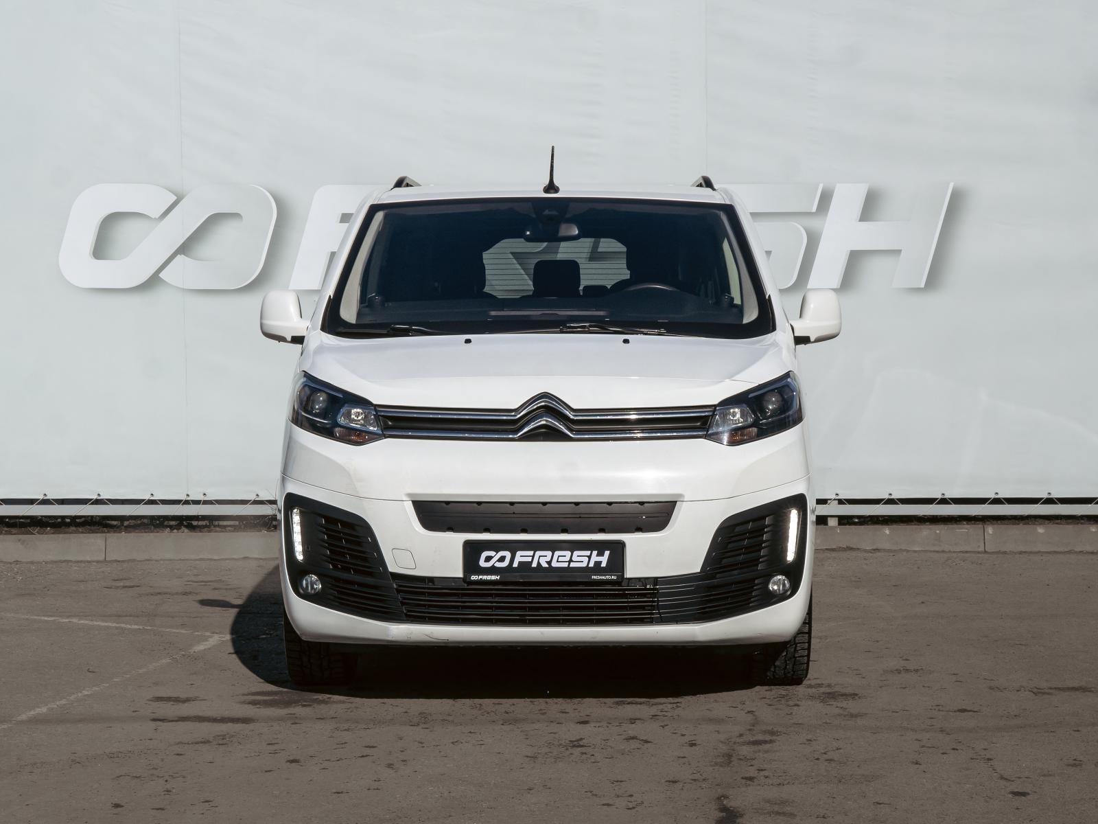 Honda Freed 2024