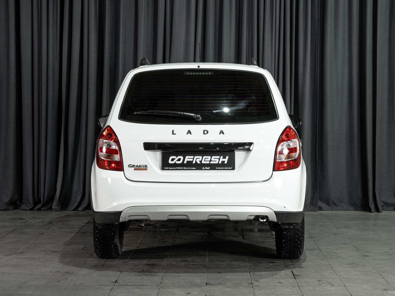LADA (ВАЗ) 2104 2011