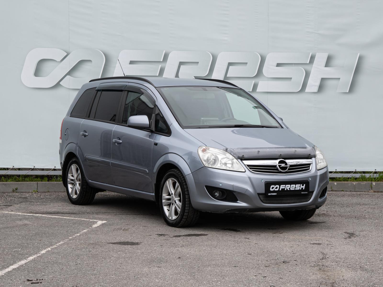 Citroen C4 Picasso 2008