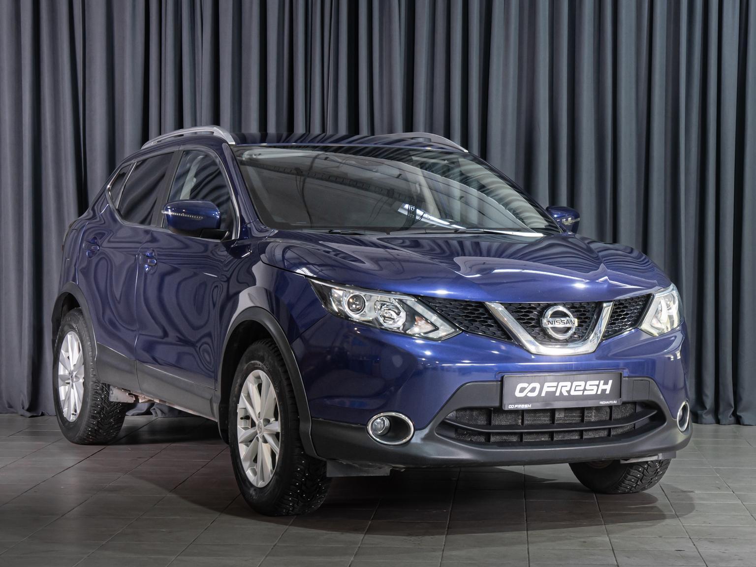 Chery Tiggo 8 2022