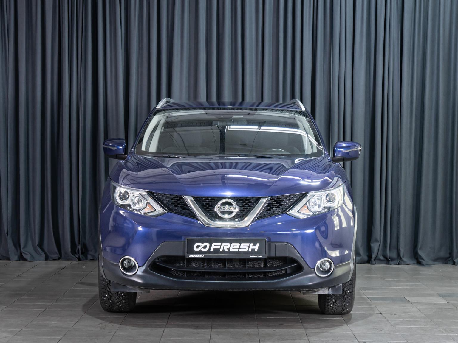 Chery Tiggo 8 2022