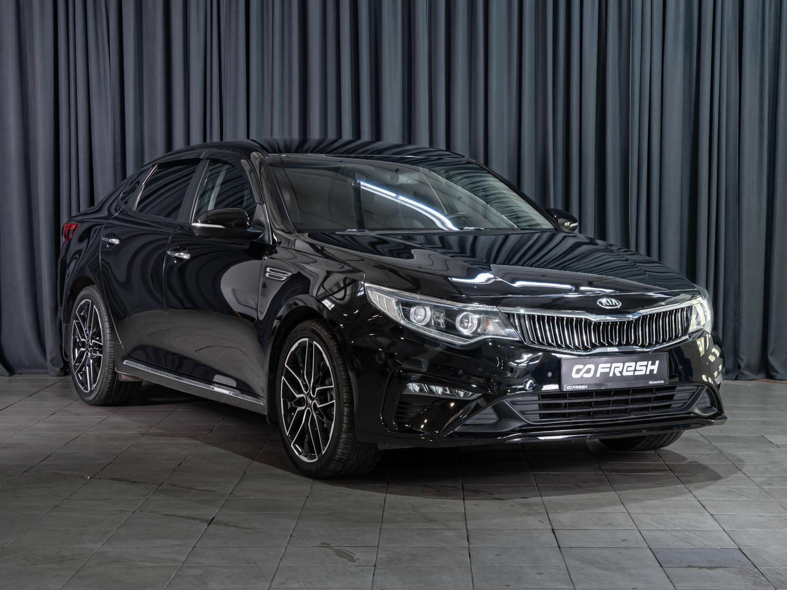 Kia Rio 2018