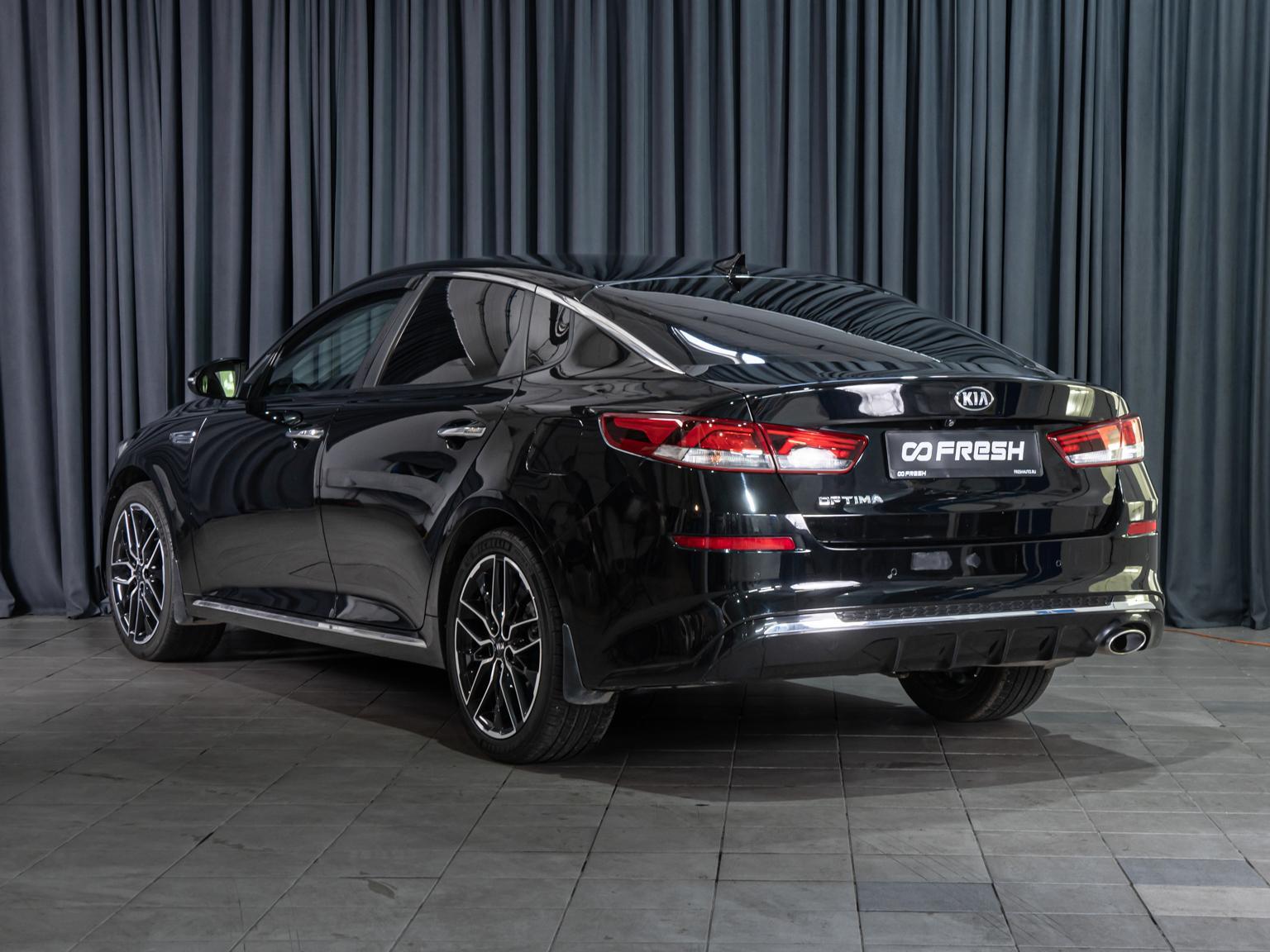 Kia Rio 2018