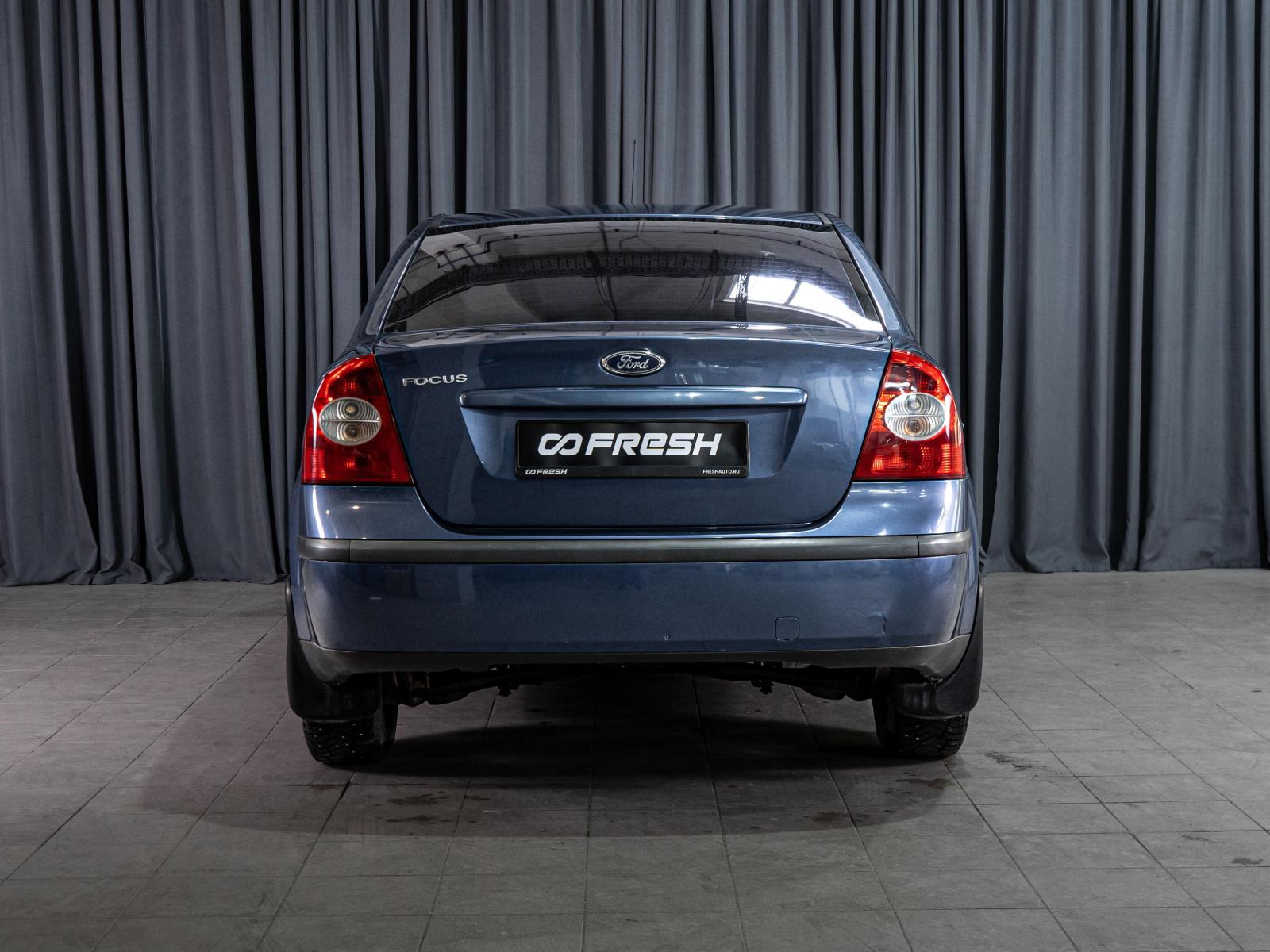 Datsun on-DO 2014