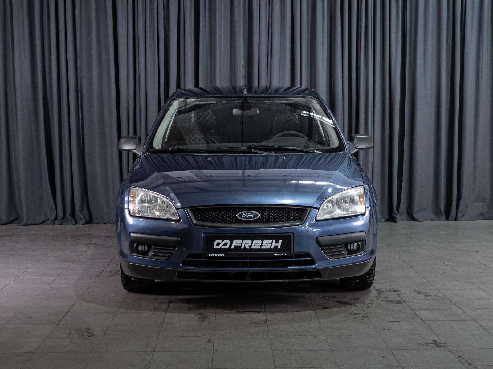 Datsun on-DO 2014