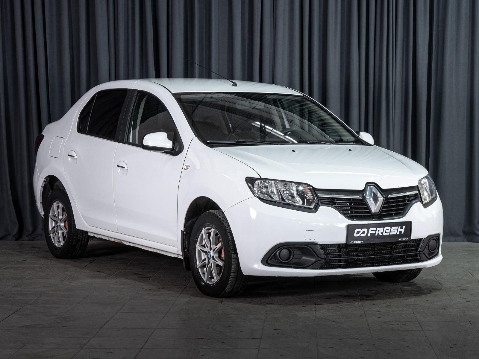 Kia Rio 2012