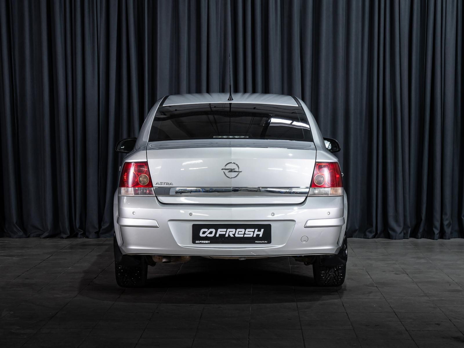 Chevrolet Epica 2010