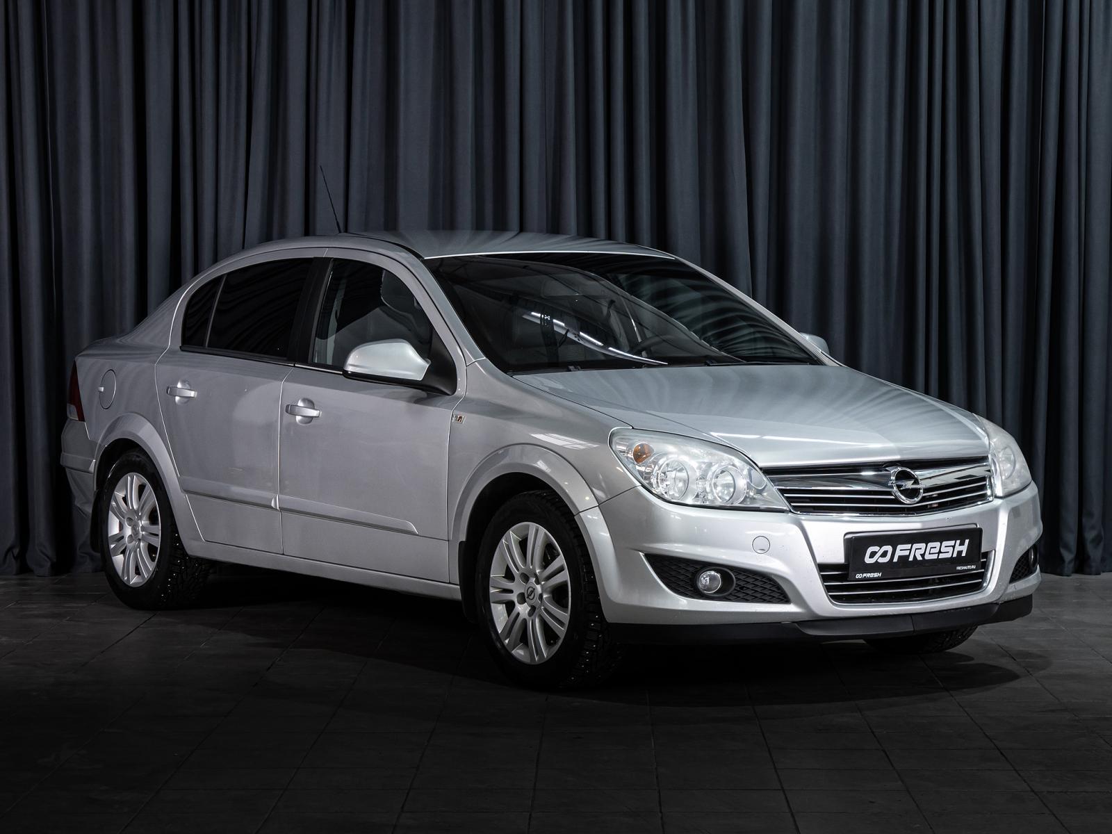 Chevrolet Epica 2010
